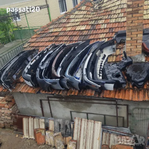 Предни и задни брони от автомобили