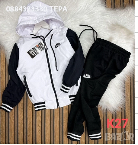 ДЕТСКИ ЕКИПИ ❤️🍀❤️, снимка 12 - Детски комплекти - 51622358