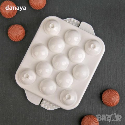 2673 Пластмасова форма за лед и ледени близалки, 13 гнезда, снимка 3 - Форми - 35484327
