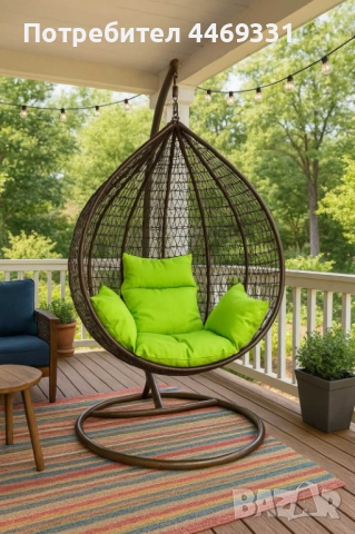 Градинска висяща люлка тип гнездо,яйце–Промоция!