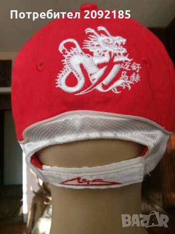 Спортна шапка-намалена, снимка 3 - Шапки - 26615566