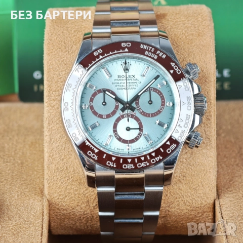 Rolex Daytona 126506 Platinum Ice Blue Diamond Baguette Dial часовник