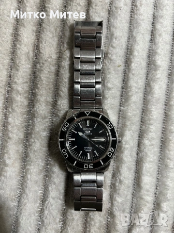 Seiko 5 Sports 23 Jewels