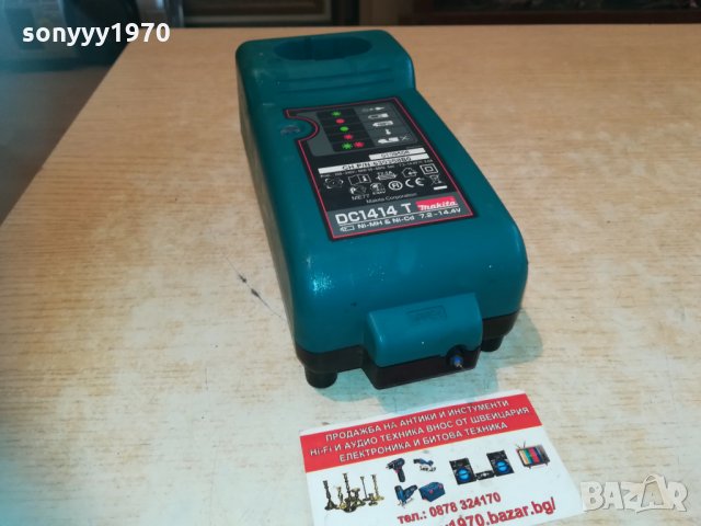 makita battery charger-germany 2704211245, снимка 4 - Винтоверти - 32695521