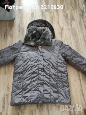 Дамско зимно яке 