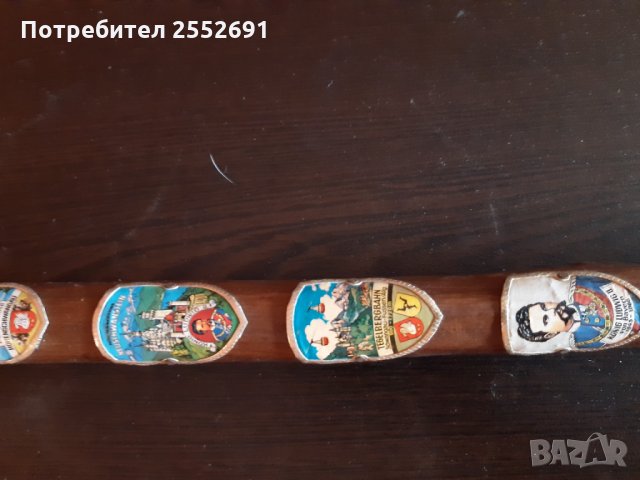 Бастун , снимка 2 - Колекции - 28010651