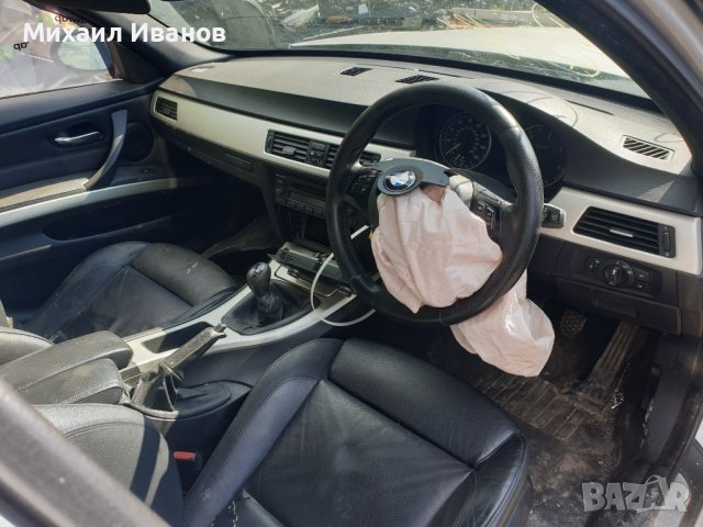 На части БМВ Е91 320д 163 // BMW Е91 320d 163, снимка 5 - Автомобили и джипове - 36775065