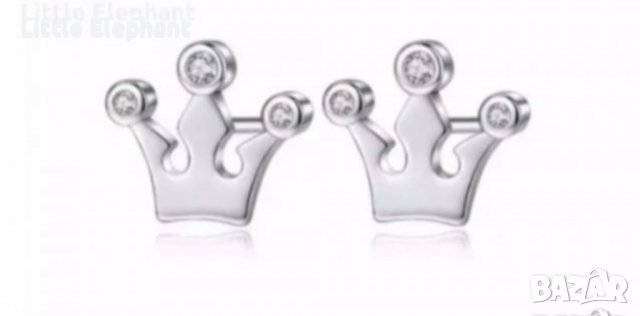 Sale Сребърни обеци коронки с кристали,white,колекция"Famous"/нови