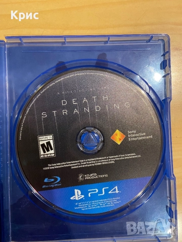 Игра За PS4 Death Stranding, снимка 4 - Игри за PlayStation - 52978147