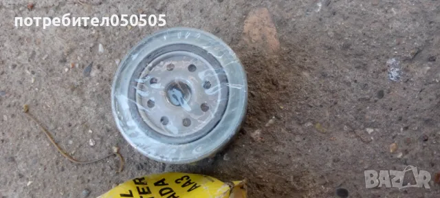 Нов Маслен Филтър за Лада, снимка 2 - Автомобили и джипове - 47686083