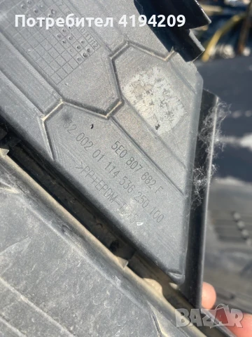 Octavia 3 решетка предна броня 20 лв , снимка 3 - Части - 51145540