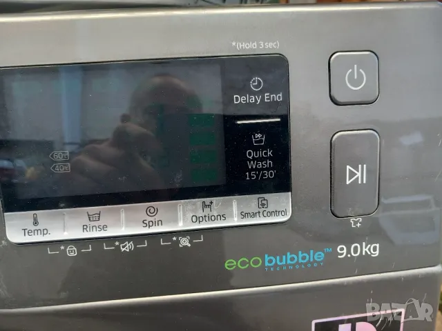 Продавам на части пералня Samsung WW90K6414QX , снимка 4 - Перални - 47702850