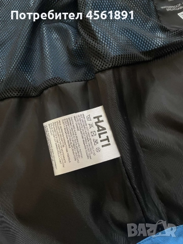 Ски яке Halti, снимка 5 - Якета - 51857243