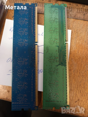 Продавам рам памет, снимка 5 - RAM памет - 53230575