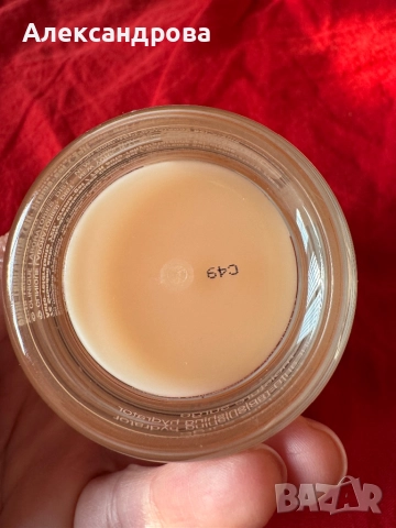 Clinique Moisture Surge 72-Hour Auto-Replenishing Hydrator. Th, снимка 3 - Козметика за лице - 52537363