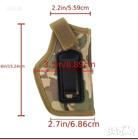 Вътрешен кобур за пистолет , снимка 3 - Оборудване и аксесоари за оръжия - 44895597