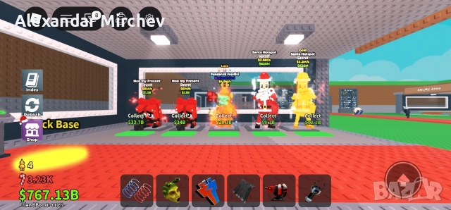 Колекция от Brainrot-и в Steal a Brainrot, снимка 2 - Аксесоари - 52802569