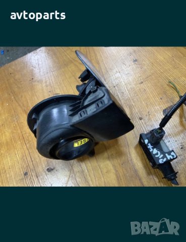 Citroen c4 picasso 1.6hdi 2009година Капачка резервоар с механизъм затваряне, снимка 3 - Части - 40491933