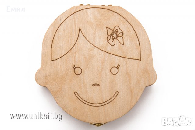 Кутия за млечни зъбки - момиче, гравирана на български