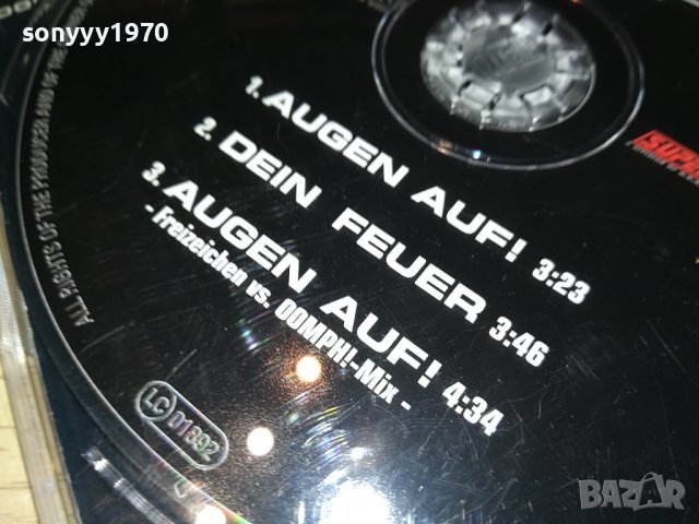 OOMPH CD-ВНОС GERMANY 2411231649, снимка 5 - CD дискове - 43132067