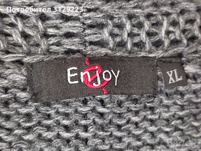 Enjoy cardigan XL, снимка 6 - Жилетки - 38039547