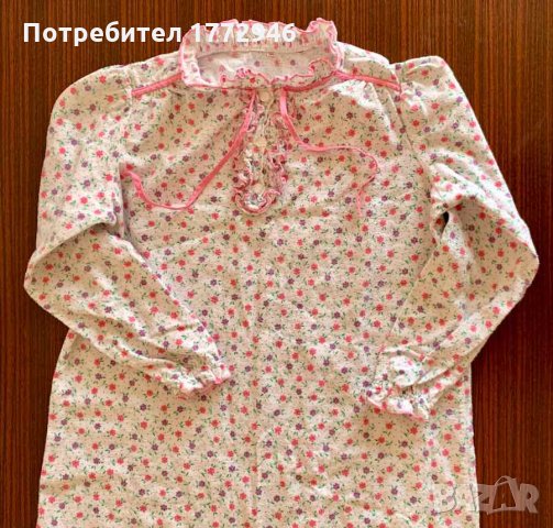 Бархетна нощница, 100% памук, снимка 1 - Детски пижами - 35221428