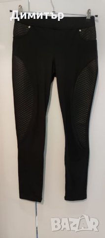 Дамски клин с кожени мотиви, снимка 2 - Клинове - 30490321