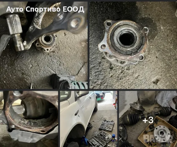 Автосервиз Ауто Спортиво ЕООД, снимка 5 - Сервизни услуги - 48317442