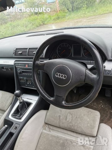 Ауди а4 б6 1.8т 190 на части / audi a4 b6 1.8T quattro , снимка 8 - Автомобили и джипове - 32609881