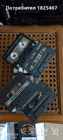 TDK SAX, снимка 2 - Аудио касети - 52925780