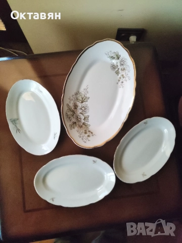 Порцеланово плато,чинии елипса