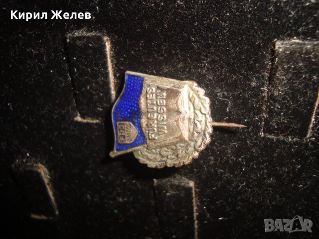 СТАРА ПОСРЕБРЕНА ЕМАЙЛИРАНА РЯДКА НЕМСКА ЗНАЧКА 16835, снимка 5 - Колекции - 33161745