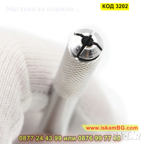 Сладкарски скалпел за моделиране с 6 ножчета - КОД 3202, снимка 4 - Прибори за хранене, готвене и сервиране - 44860218