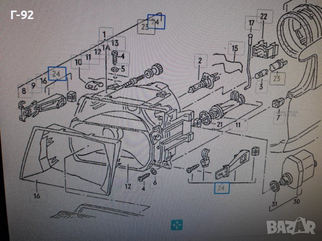 443998141**NEU**VAG**AUDI**ДЪРЖАЧИ ЗА ФАР **, снимка 3 - Части - 36839431