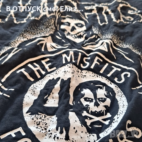 Тениска лицензна юбилейна унисекс М/Л Misfits 40 years of horror