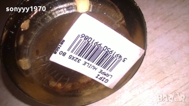 lampe huile-ретро колекция-внос франция-32х5см, снимка 14 - Колекции - 26795070