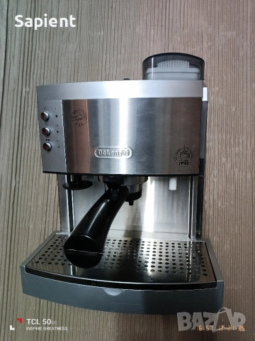 Кафемашина DeLonghi., снимка 3 - Кафемашини - 53519483