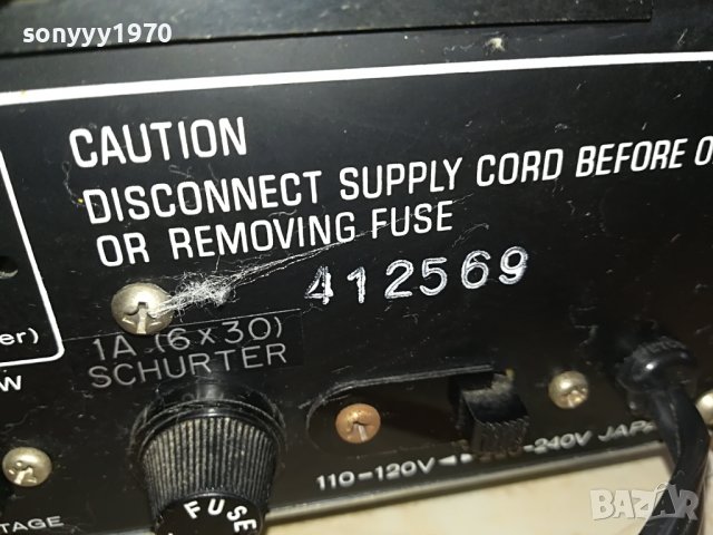 KENWOOD RETRO RECEIVER SWISS 2310221154, снимка 10 - Ресийвъри, усилватели, смесителни пултове - 38422971