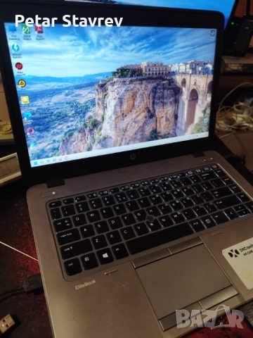 Продава се Hp Elitebook 745 G2 240 SSD , 16gb RAM 
