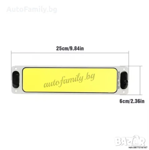 Лампа за вътрешно осветление на кола 12/24V 250мм х 60мм, снимка 2 - Аксесоари и консумативи - 48496250