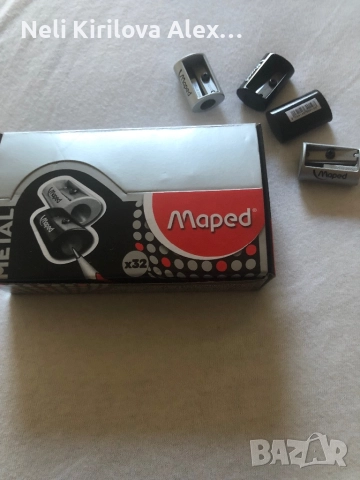 Затворена книжарница -останали неща