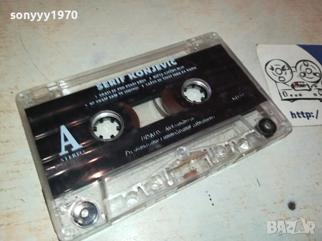 SERIF KONJEVIC-ОРИГИНАЛНА КАСЕТА 2712231124