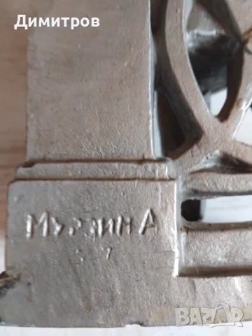 Соц стара скулптура Ленин 1977г, снимка 5 - Антикварни и старинни предмети - 43828644