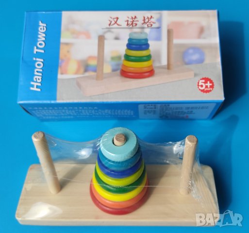  Ханойска кула - логическа игра за малки и големи; подарък за дете, момче момиче, снимка 2 - Игри и пъзели - 37767646