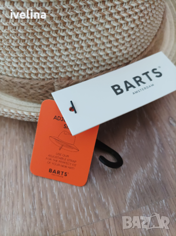 Barts нова шапка, снимка 3 - Шапки - 44896222