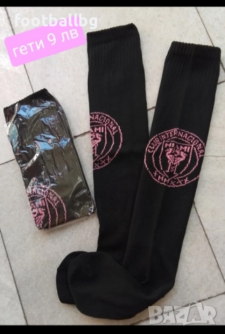 MESSI 10 🩷⚽️ детско юношески футболни екипи 🩷⚽️ НОВО сезон 2025-26 година , снимка 16 - Футбол - 44796311