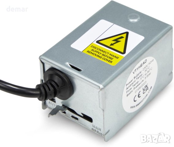 VT1 2-портова клапанна глава за Honeywell V4043H