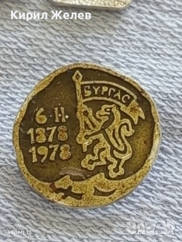 Лот значки 6 броя стари редки от соца перфектно състояние за КОЛЕКЦИЯ ДЕКОРАЦИЯ 13679, снимка 10 - Колекции - 50863173