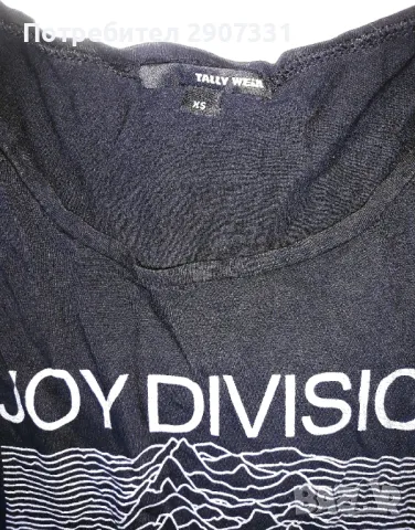 Тениска потник групи Joy Division, снимка 2 - Тениски - 47947418