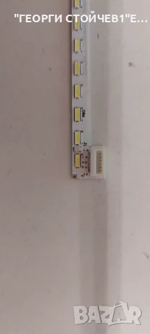 ЛOC 27G2  715G9584-M0B-B01-004T 715G9509-T0C-000-005Y  715G9611-P03-001-001SLBM270M1108-FU-1(HF)(0)H, снимка 11 - Части и Платки - 47825362